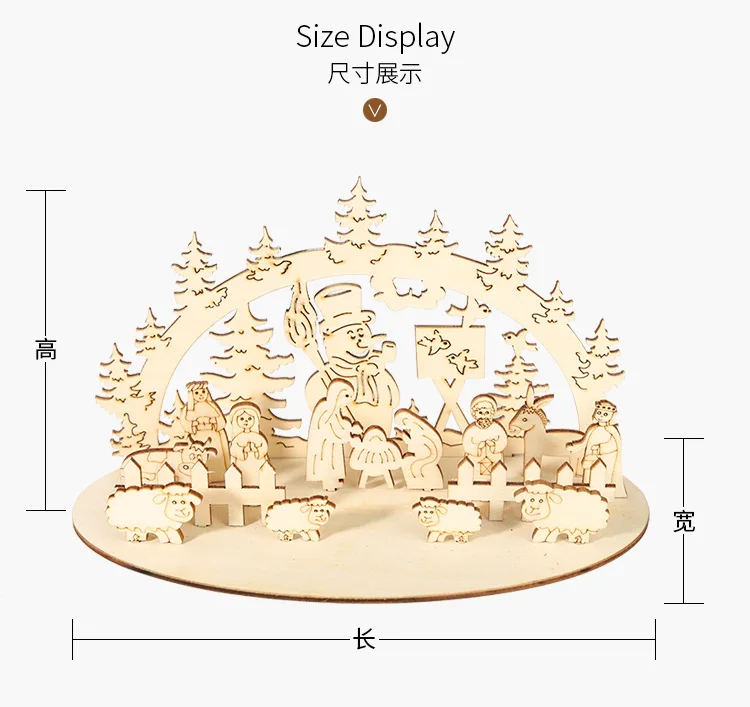 3D круговой дисплей DIY домашний декор стола Новое Рождественское украшение для дома для детской вечеринки сувениры Рождественский орнамент