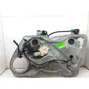 

1M0837756 WINDOW LIFTER FRONT RIGHT SEAT TOLEDO (1M2)