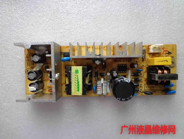 SL-power-5A REV: 1,1 плата питания 12V 5A плата питания