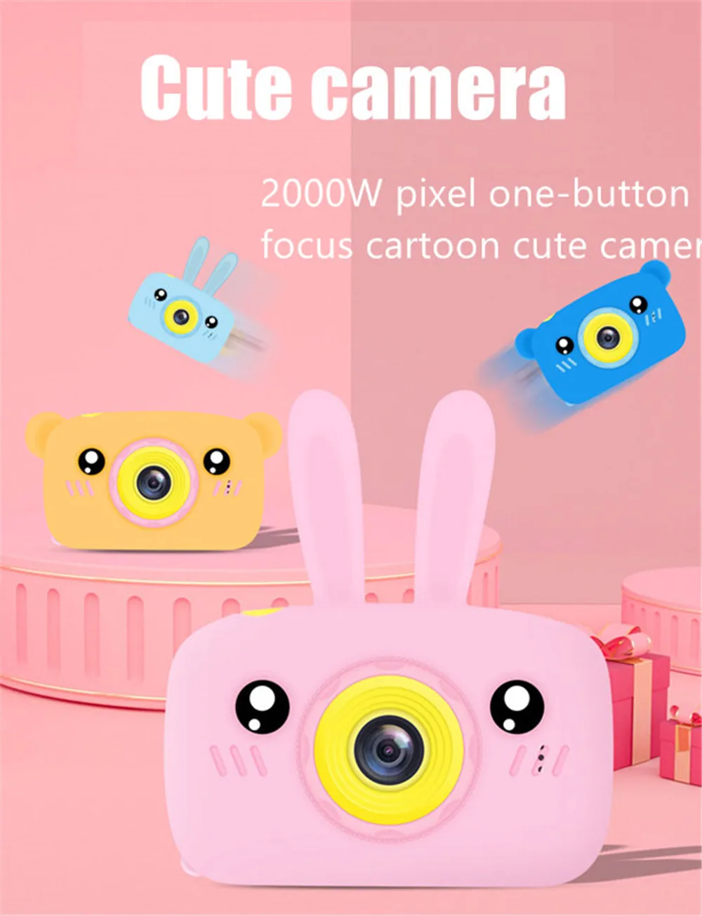 Умная новая игрушечная камера, мультяшное животное, детская игрушка, можно фотографировать, можно заряжать с зарядными игрушками, Детская цифровая камера
