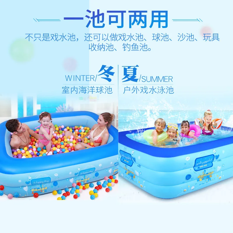 Крытый Открытый песочница дети Ming Zi игрушка детская Песочная яма Бытовая надувная пляжная игра с песком инструмент унисекс