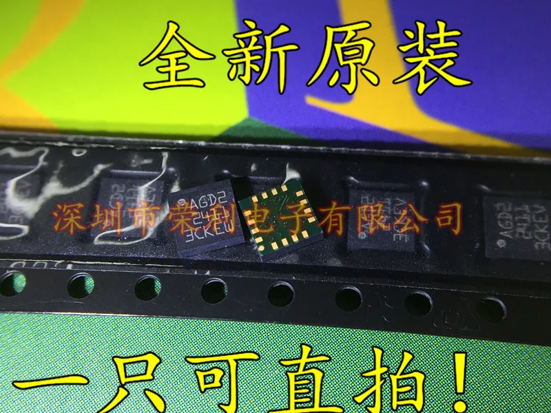 10 шт./лот Новинка L3GD20 L3GD20TR AGD2 LGA16 на