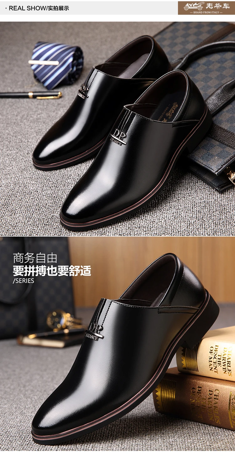 5810商务休闲-W_11