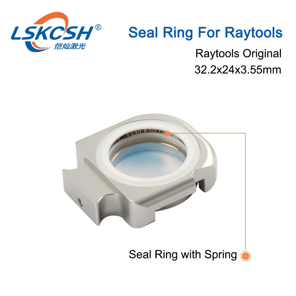 Оригинальное уплотнительное кольцо LSKCSH 10 шт./лот Raytools для Bodor/GN Laser оригинальная