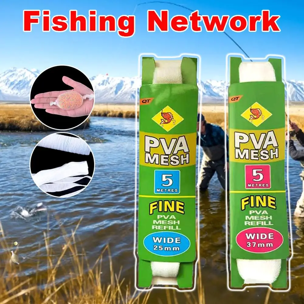 

Refill Fishing Net Fishing Tackle Tool Carp Fishing Feeder 5M Water Dissolving PVA Water Soluble Net Lures Refill Plunger Bar