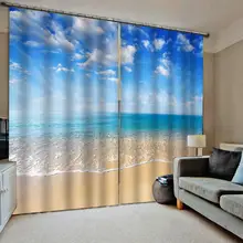 Blue sky beave волнистые шторы 3D оконные шторы для гостиной шторы Cortinas Индивидуальный размер