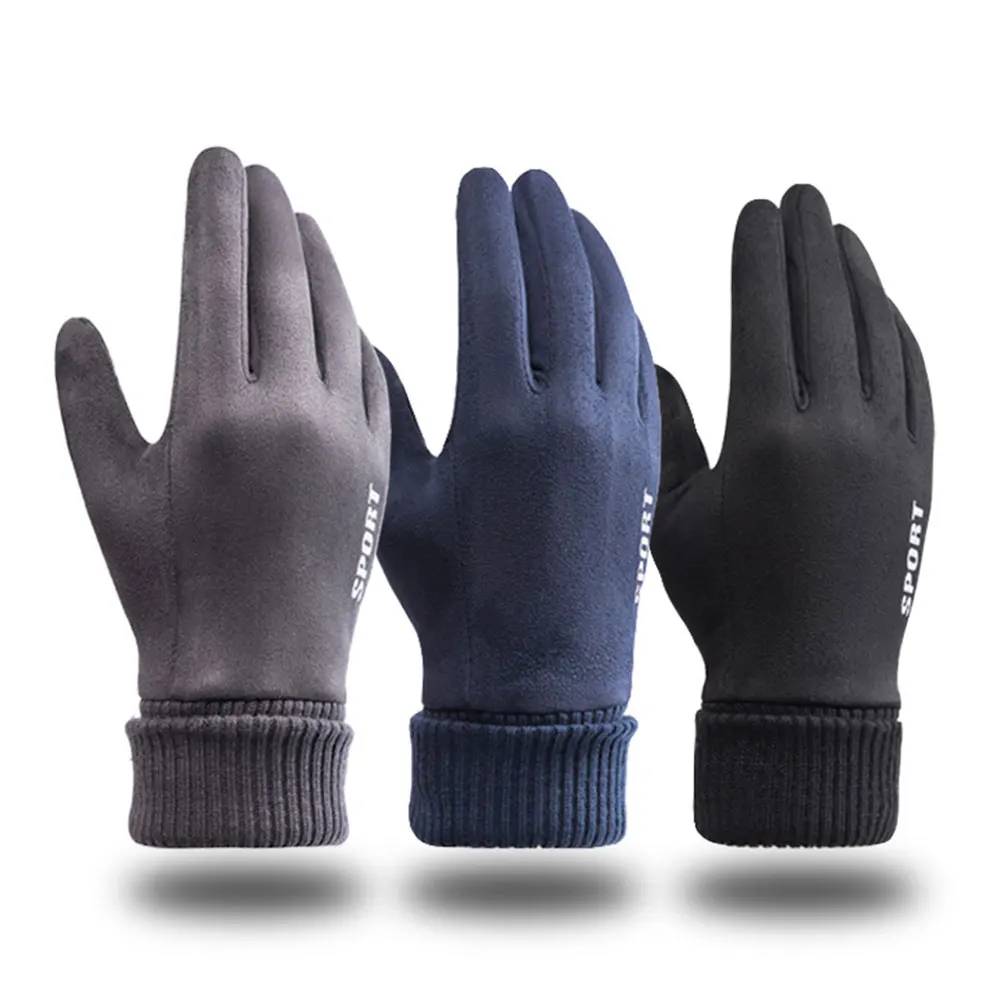 Зимние мужские ветрозащитные перчатки с манжетами теплые велосипедные варежки