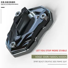 Spirit Beastรถจักรยานยนต์ขาตั้งสนับสนุนวงเล็บที่นั่งสำหรับVOGE 500R 650DS 500DS Honda Suzuki Yamaha Kawasaki Vespa BMW