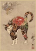 Póster vintage de tatuaje de gato para samurai japonés, pegatina artística de pared, sala de estar para decoración de pintura, estampado pintura para dormitorio ► Foto 3/6