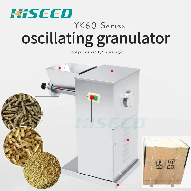 granulator YK160 лабораторный химический Осциллирующий гранулятор - Производительность по сырью: granulator