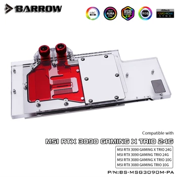 شراءبارو 3090 3080 وحدة معالجة الرسومات كتلة تبريد المياه ل MSI RTX 3090/3080 الألعاب X الثلاثي ، غطاء كامل ARGB وحدة معالجة الرسومات برودة ، BS-MSG3090M-PA