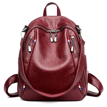 

New Style Dual Purpose Shoulder WOMEN'S Bag Multi-functional Large-Volume College Style Schoolbag Backpack Soft Leather