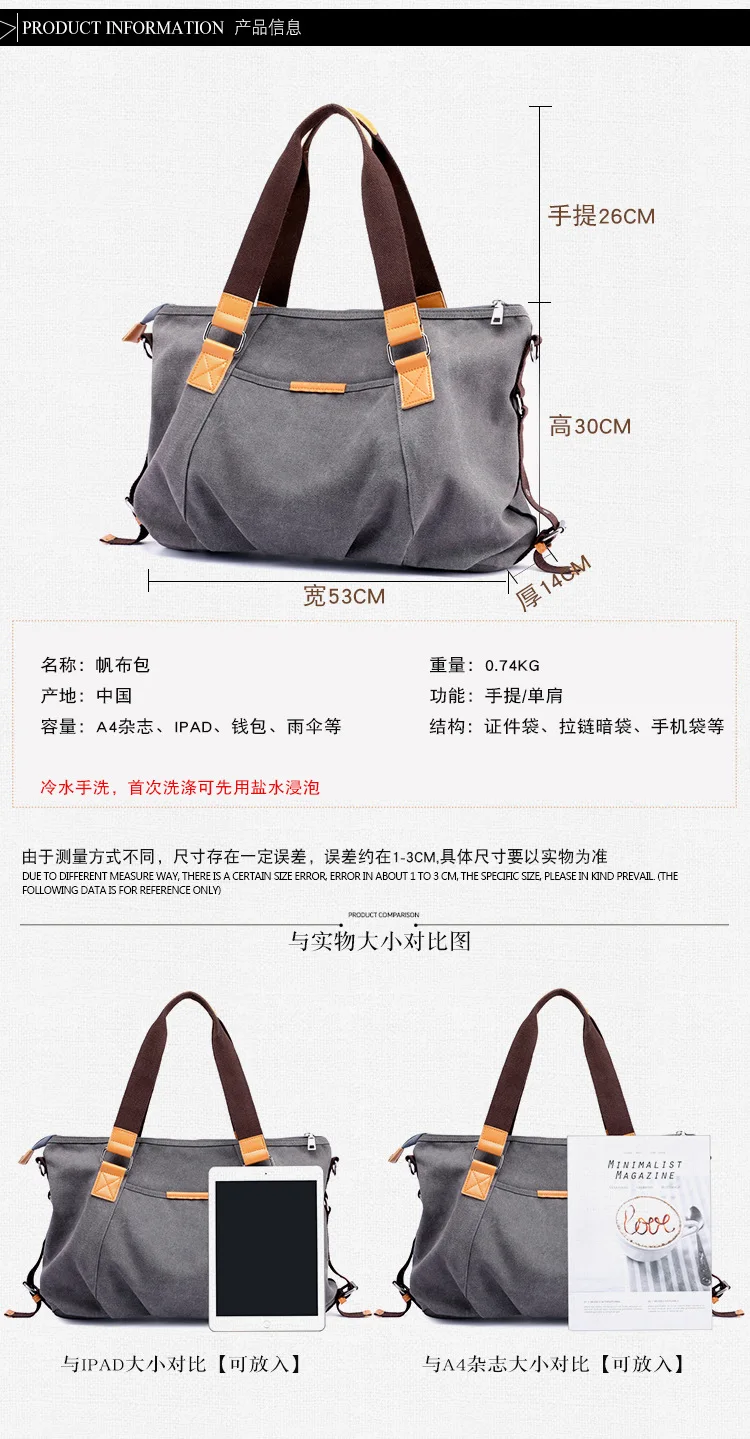 5301455082_393392687