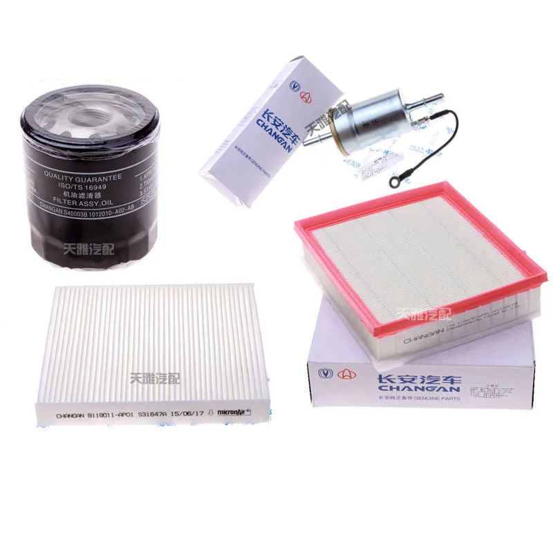 

1109190-AP01 Filter set for CHANGAN CS95 2.0T Air filter+oil filter+fuel filter+Air conditioning filter
