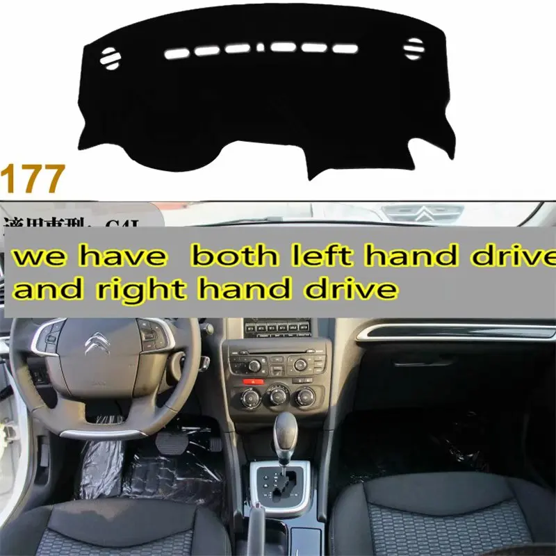 Для Citroen C4 Pallas Quatre DS4 2011 2012 2013 Dashmat аксессуары для стайлинга автомобилей крышка приборной панели автомобильный коврик