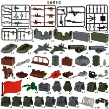 

Military Weapon Accessories Pack Artillery Guns Box Planes Boat Army Soldiers Figures Gun Helmet Parts Bricks Toys For Children