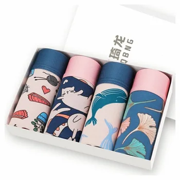 

Men's underwear pure cotton antibacterial fashion trend men's underwear breathable wear-resistant multi-piece boxer pants