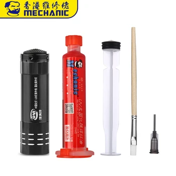 

MECHANIC 10ML UV Solder Mask PCB Curable Solder Mast Green UV Fluxes Oil Soldering Paste Flux Inks Soft Brush 9 LED Light