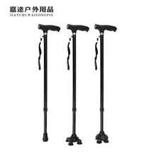 360 Вращающийся четырехугольной формы база трость для престарелых десять киосков регулирования Сверхлегкая трость для престарелых ABS анти-скольжения пожилых палочка