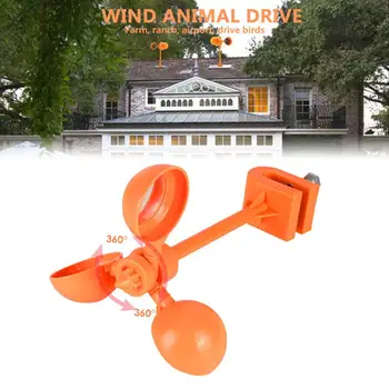 

Wind Bird Scarer Drive Away Bird Device 360 Degree Crop Outdoors Pigeon Tools Pest Garden Lawns Crow Ponds Bird Repeller