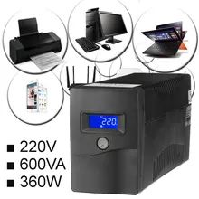 220 В 360 Вт 4 розетки UPS многоцелевой UPS резервный источник питания с батареей безопасности в режиме ожидания источник бесперебойного питания s 600VA