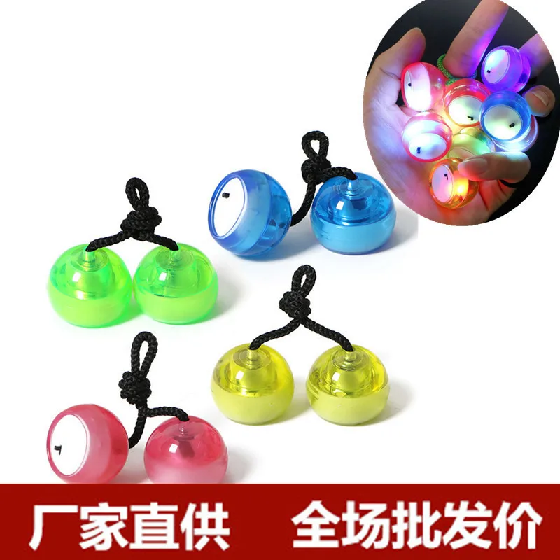 Горячая расслабляющий ночной Светильник Yo-Yo Fingertip Yo-Yo Finger YO-YO необычный креативный шар