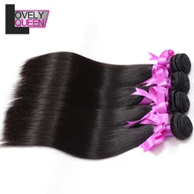 

Lovely Queen Hair Brazilian Hair Weaves 4 Straight Hair Bundles Weave Non Remy Human Hair