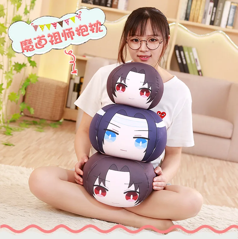 Mo Dao Zu Shi Humanoid кукла подушка Wei Wuxian LanWangji мультфильм фигура орнамент подушка для поддержки аниме вокруг