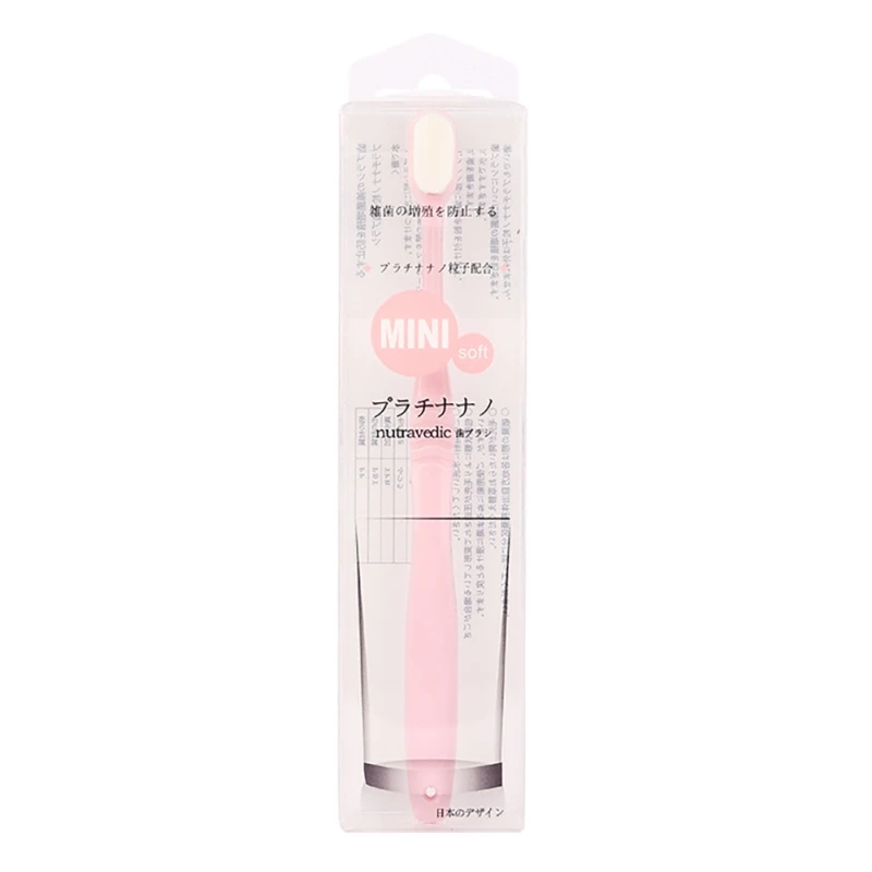 Professional Super Soft Toothbrush Micro-nano Toothbrush Soft-Bristle Toothbrush Tooth Brush Non-slip Handle Toothbrush - Цвет: P