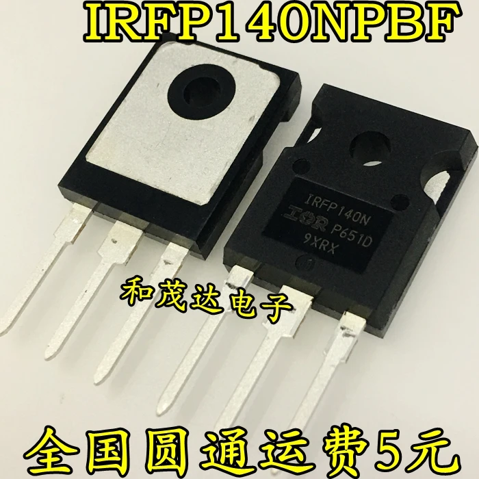 5 шт., новые оригинальные кнопки IRFP140NPBF IRFP140N 100V 27A в 247 на