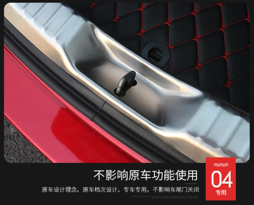 Для Mazda CX-5 CX5 2nd Gen 304 Нержавеющая сталь заднего бампера протектор Подоконник багажник протектора накладка 2 pçs