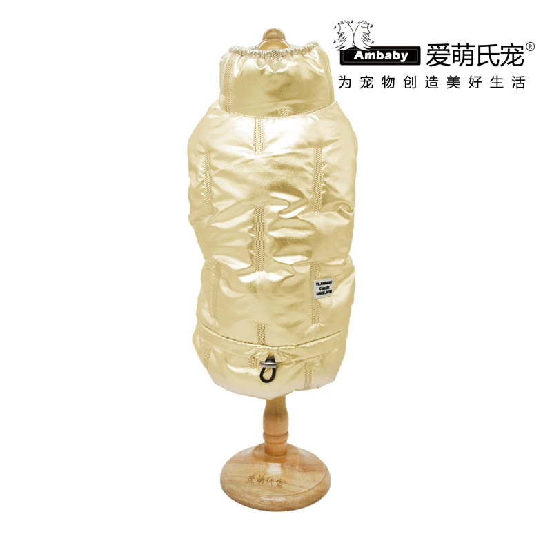 Gold color Amazon! Ambaby осенне-зимняя одежда для домашних животных с капюшоном и изображением теплая собачья одежда для куртки для малых средних и больших размеров, Размеры домашних животных - Цвет: Gold color