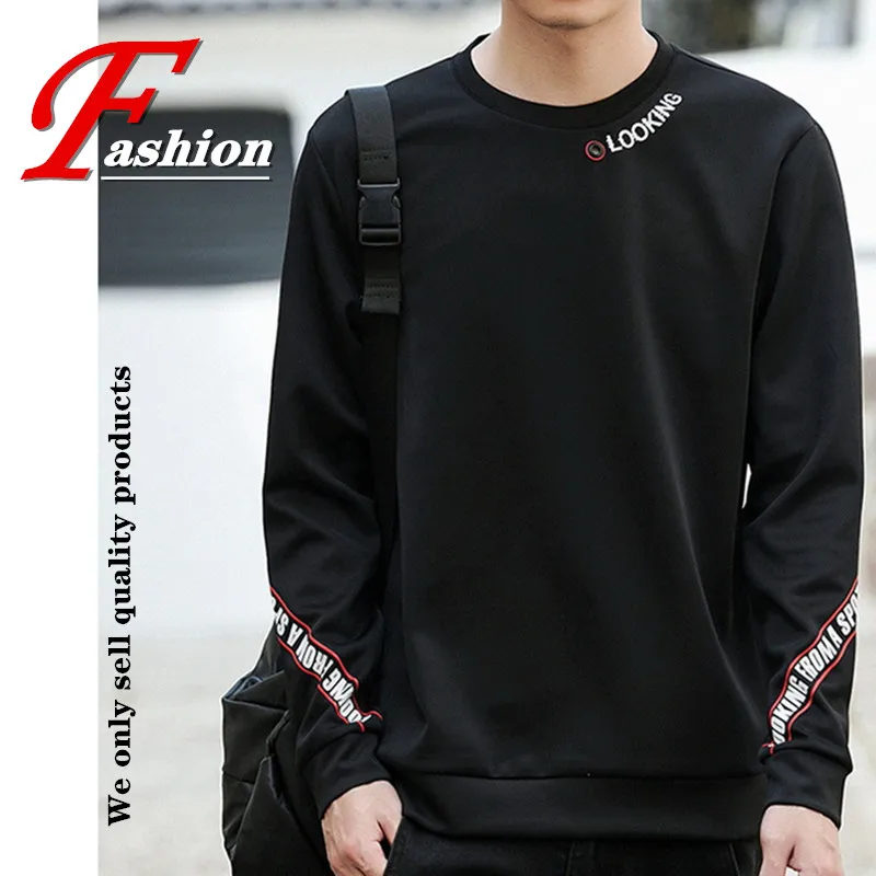 

High-grade new men's pullover casual fashion comfortable breathe colorfast pure color keep warm all-match base shirt