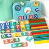 Montessori Math Toy Magnetic Iron Box Clock Geometry Cognition Number Calculate Game Mathematics Counting Sticks Early Education 1