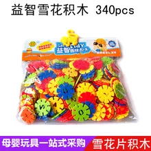 Auby 463152, Прорезыватель для зубов с бабочкой, для новорожденных, Манчкин, успокаивающий, жевательный, уверенный, Кук, младенец, раннее детство, образовательный игрушечный колокол, 0-1