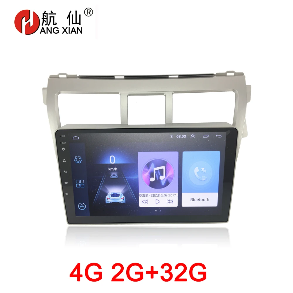 

HANG XIAN 2 din Car radio for Toyota Vios 2009-2013 car dvd player GPS navigation car accessory of autoradio 4G internet 2G 32G