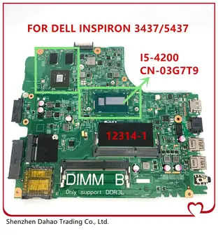 

12314-1 (I5-4200U) GT720M/GT740M 2GB motherboard for Dell Inspiron 14R 3437 5437 tested 100% ok