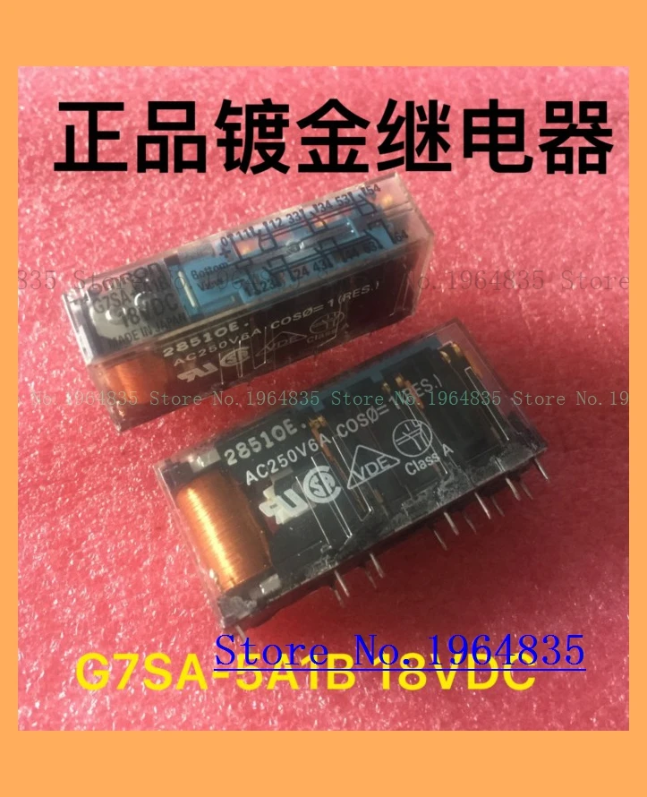 

G7SA-5A1B 18VDC 5 1