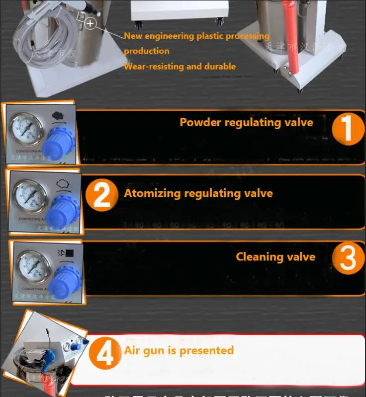 QQ截图20190829170844