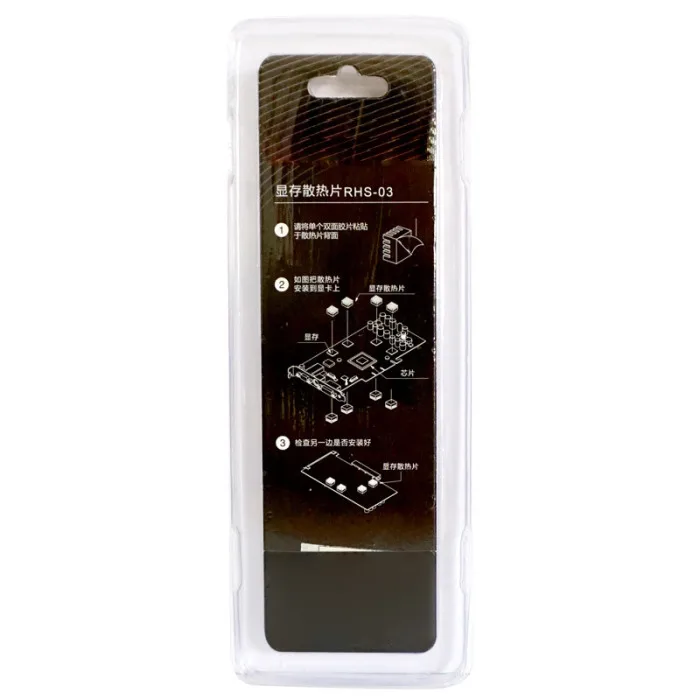 Copper Computer PC Cooler Heatsink Memory Radiator Accessories for Motherboard VDX99