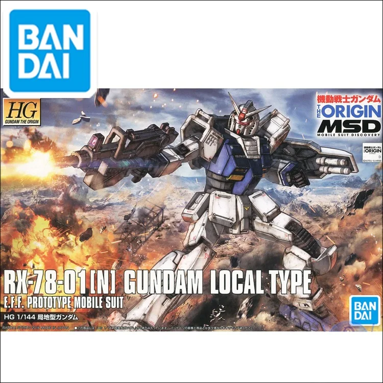 Gundam HG 1/144 модель RX-78-01 [N] GUNDAM FSD местного типа мобильный костюм происхождения GTO детские игрушки
