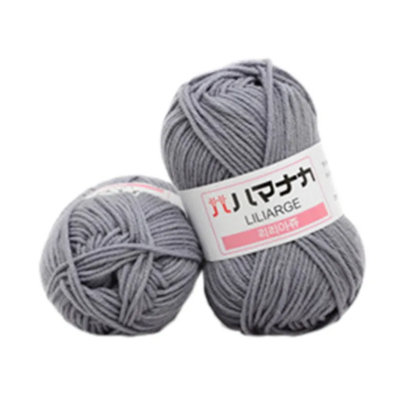 Soft Milk Cotton Yarn Fiber Velvet Wool Crochet Yarn For Hand Knitting DIY Sweater Blanket Scarf Sweater Blanket Toy - Цвет: 11