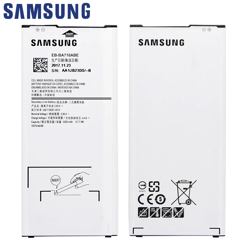 Оригинальный аккумулятор для телефона SAMSUNG флейта 3300 мАч Samsung Galaxy A7 2016 A7100 A710 A710F