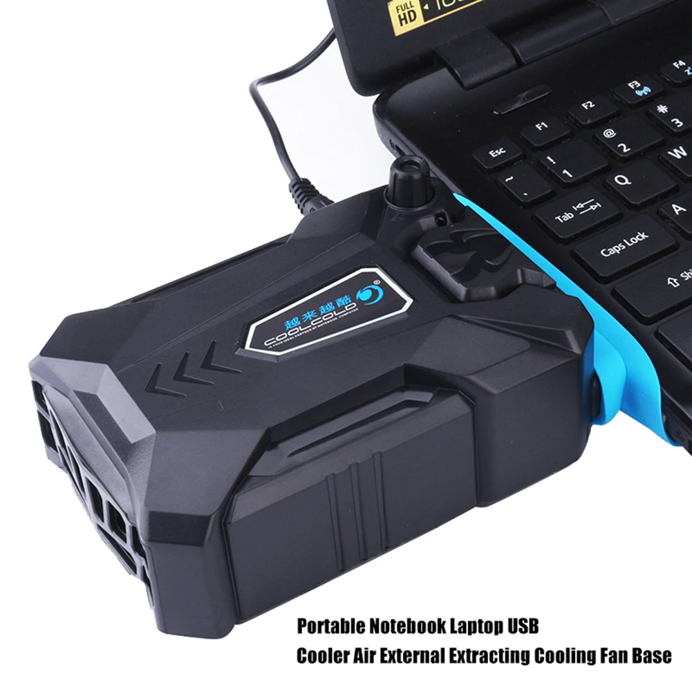 Portable External Vacuum Notebook Laptop Cooler USB Air Extracting Cooling Fan