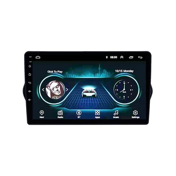 

For Fiat EGEA 2015-2018 9 inch 2 din Android 8.1 Car Multimedia player Wifi Navigation GPS Autoradio head unit