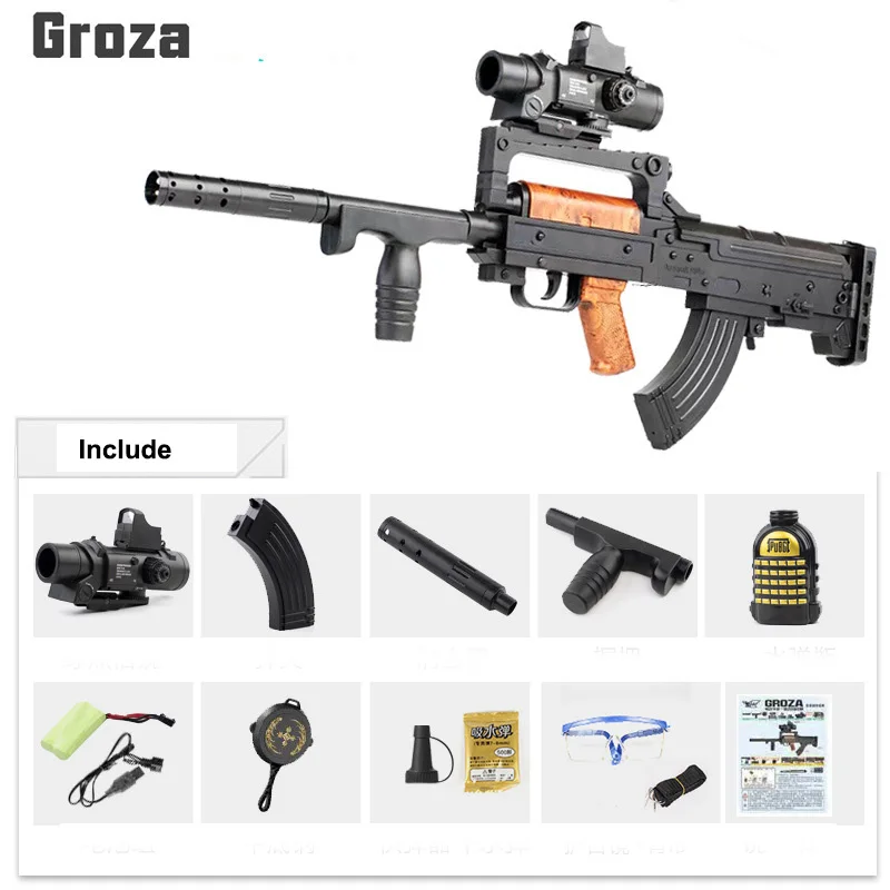 ZhenDuo игрушки Groza гелевый шар бластер пистолет водяные пули барабан маг-fed игрушечный пистолет - Цвет: 2