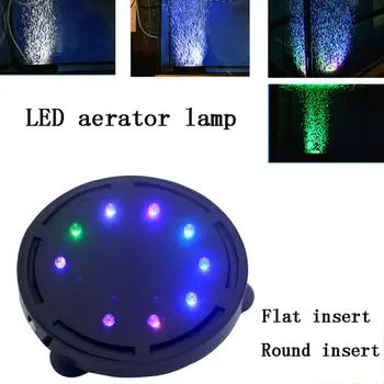 

Fish Tank Round Bubble Aeration LED Colorful Waterproof Light Garden Tank Oxygenation Pump Device for Home Aquarium Decorations