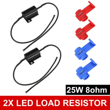 

6Pcs 25W 8Ohm LED Bulb Turn Signal Light Load Resistor Error Free Daytime Running Reversing Lights Load Resistor Resistance Fix