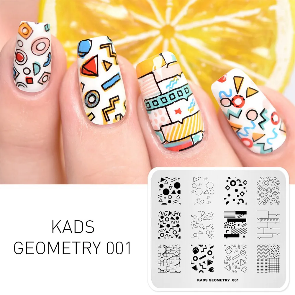 KADS стемпинг пластины для стемпинга 38 различный доступный дизайн штамп для стемпинга стемпинг для ногтей дизайн ногтей трафаре - Цвет: Geometry 001