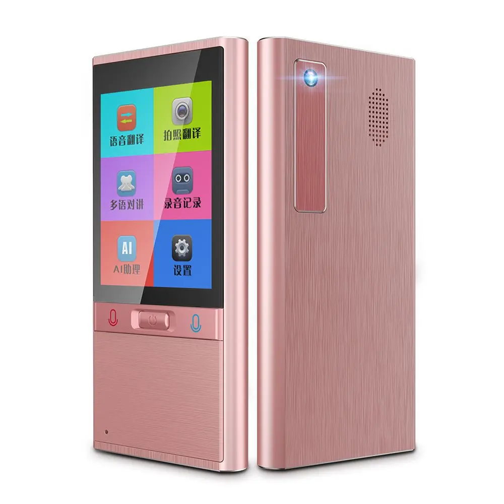 T9 2.8inch Touch Screen WiFi 106 Languages Camera Intelligent Voice Translator Intelligent Voice Translator #2